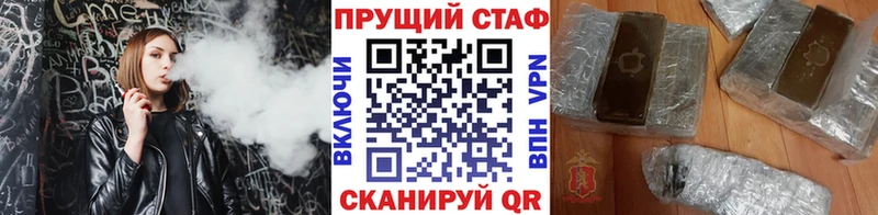 Купить закладку Кокаин Меф мяу мяу ЭКСТАЗИ Гашиш Дигора