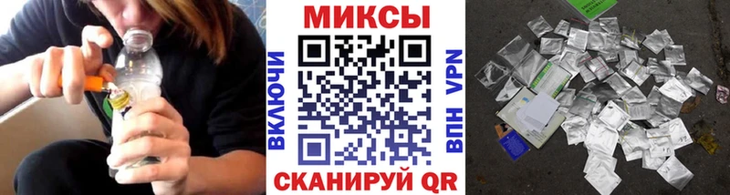 Купить где  Дигора  Бутират BDO 33% 