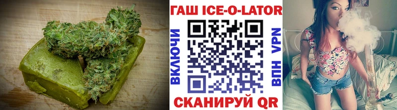 Еда ТГК конопля  Купить где  Дигора 