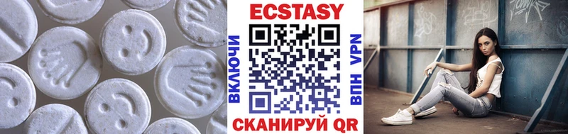 Ecstasy 300 mg Дигора