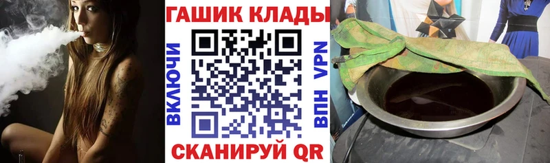 Купить где  Дигора  ГАШ 40% ТГК 