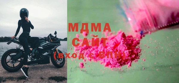 меф VHQ Каменногорск