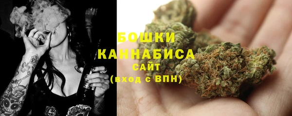 гашишное масло Каменск-Шахтинский