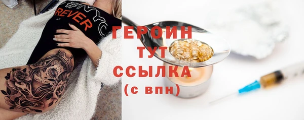 меф VHQ Каменногорск