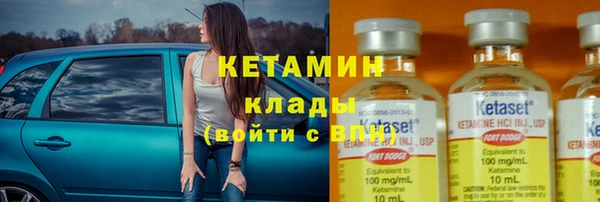 мефедрон VHQ Карпинск