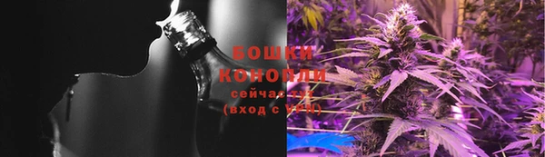 меф VHQ Каменногорск