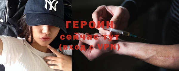 ALPHA-PVP Каменка