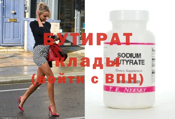 мескалин Касимов