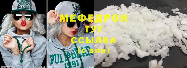 гашишное масло Каменск-Шахтинский