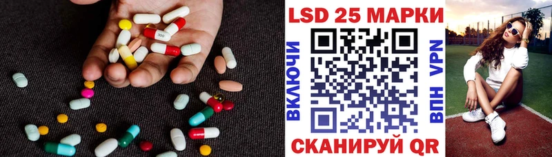 ЛСД экстази ecstasy Купить закладки Дигора