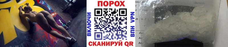 Купить  Дигора  Первитин Декстрометамфетамин 99.9% 