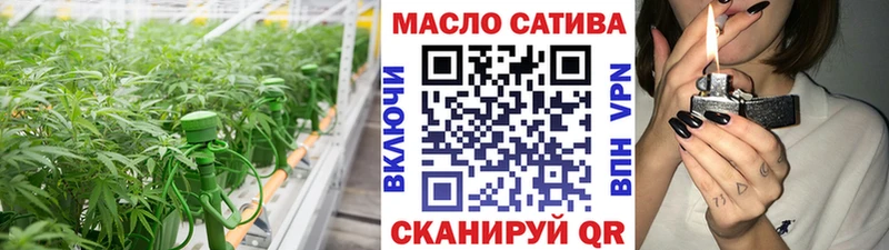 Дистиллят ТГК концентрат  Купить закладки  Дигора 